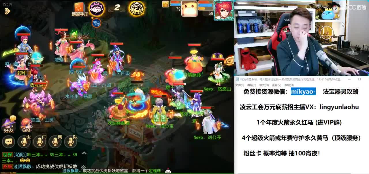 免费接所有资源 2021我们来啦！ 第2段