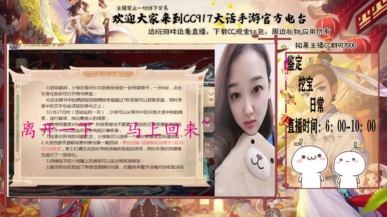初心不负~~ 第1段