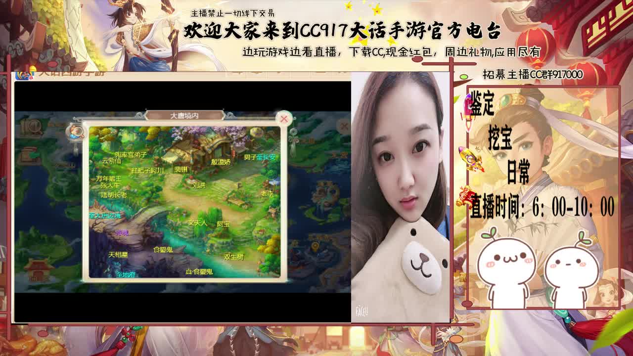 初心不负~~ 第2段