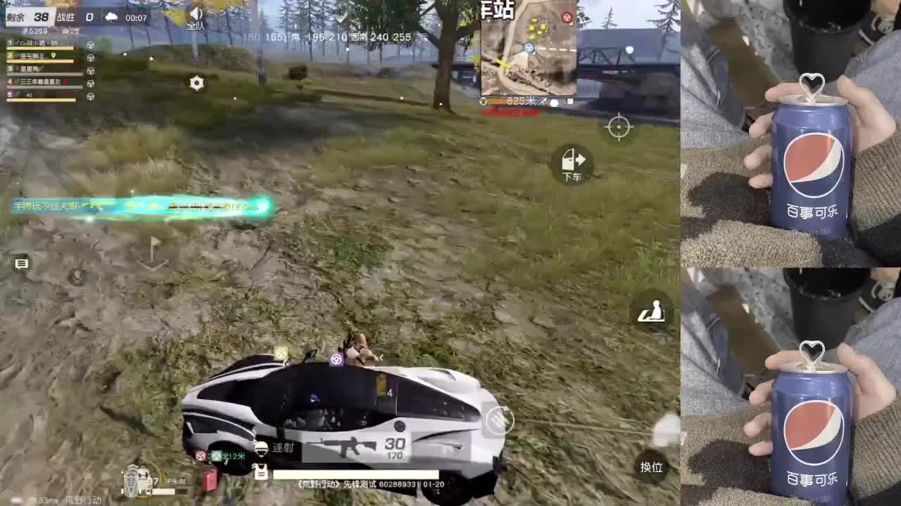 你你你 第1段