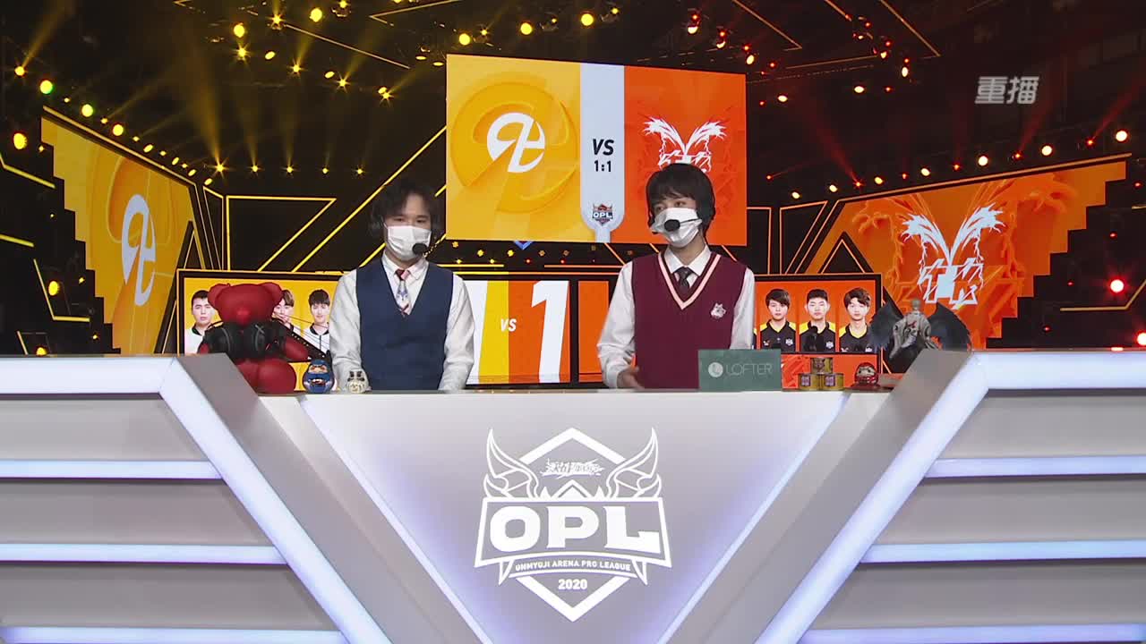 【焕新迎战】三周年·新年庆典 第1段