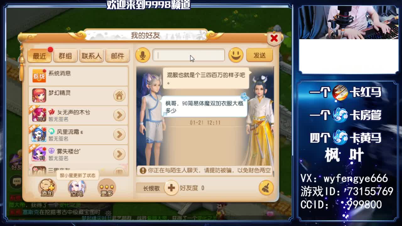 2021加油！接一切资源