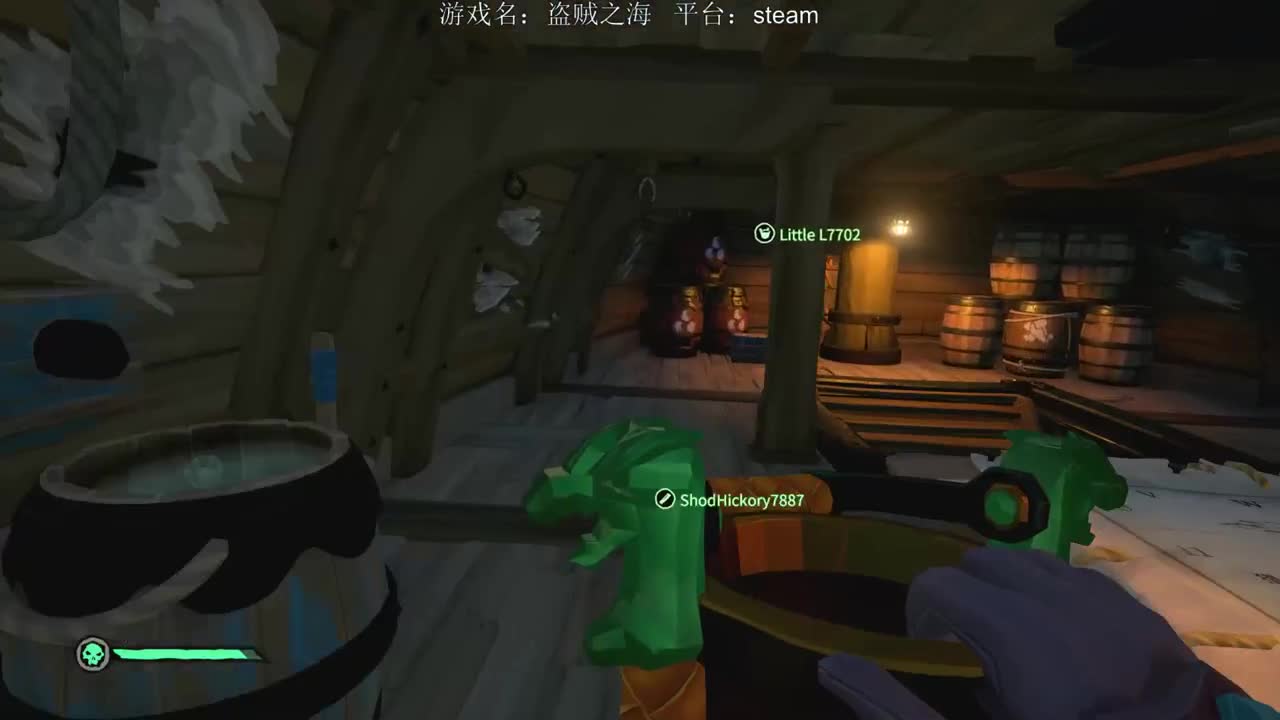 洋洋洋：看看笑话？ 第2段