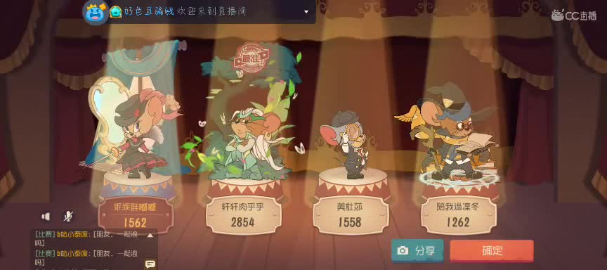 哦豁~ 第1段