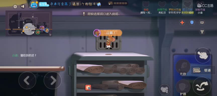哦豁~ 第2段
