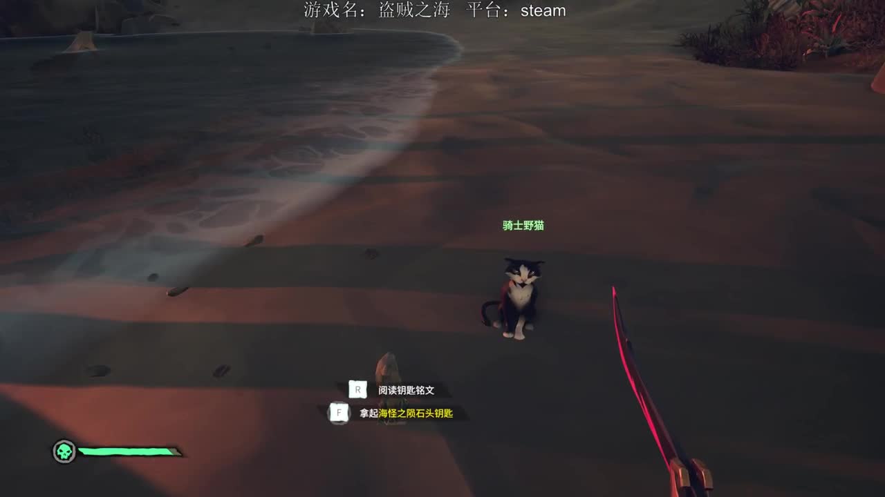 洋洋洋：看看笑话？ 第3段