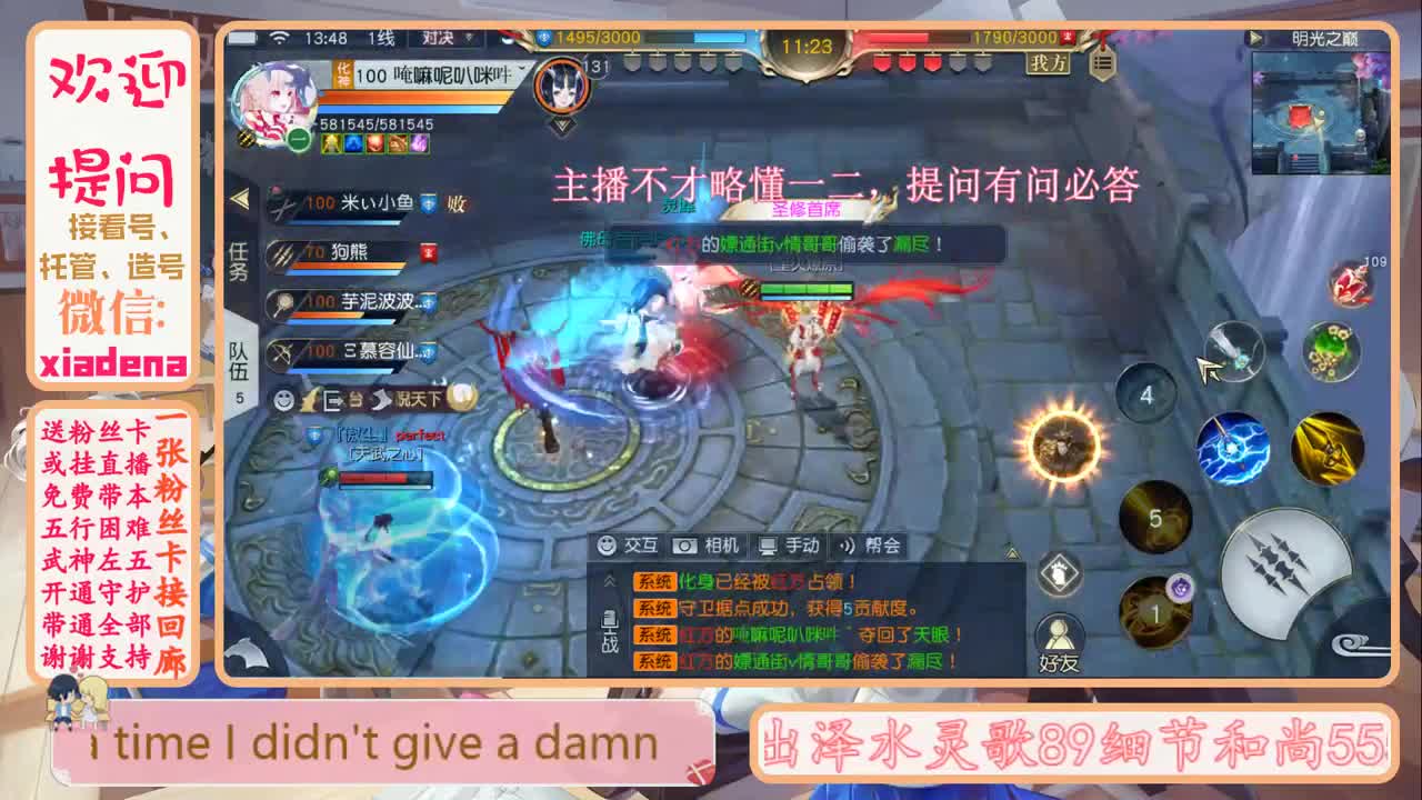 接托管，欢迎提问