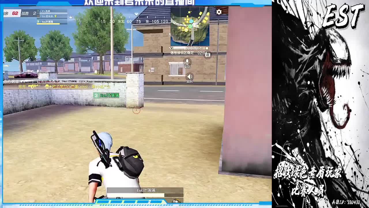 差几百万流水