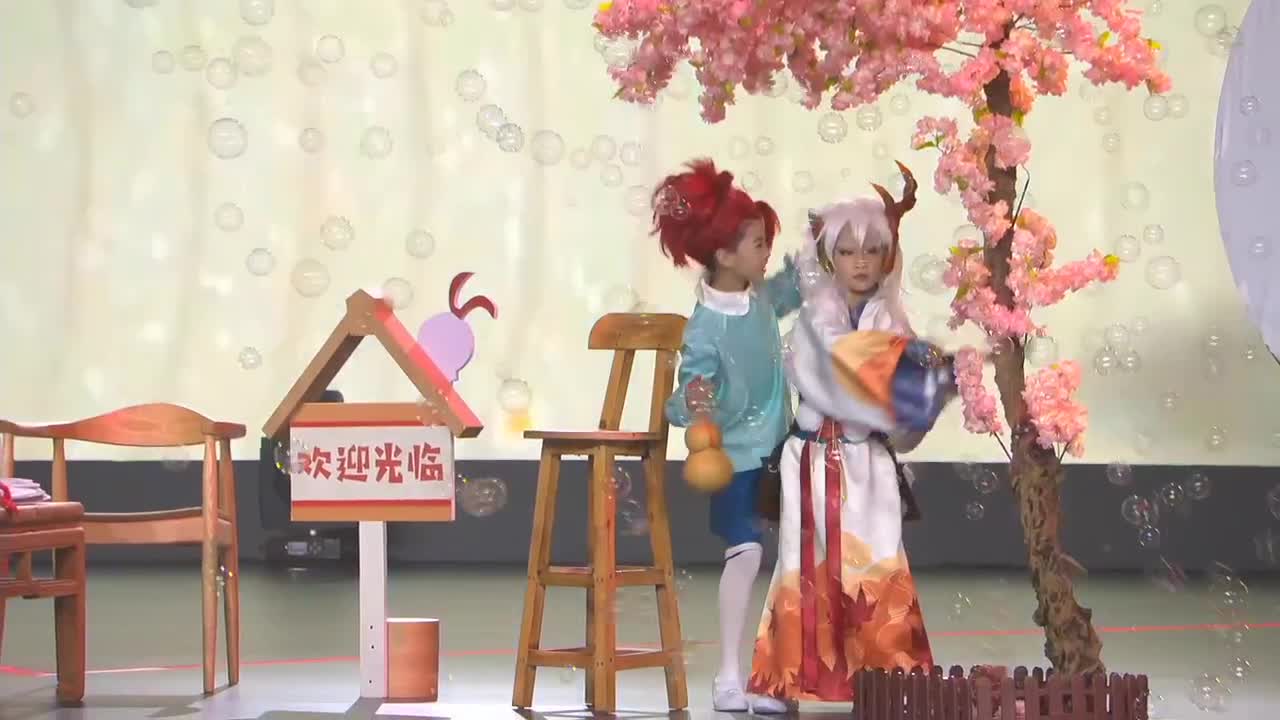 NeXT冬意演武大会 第2段