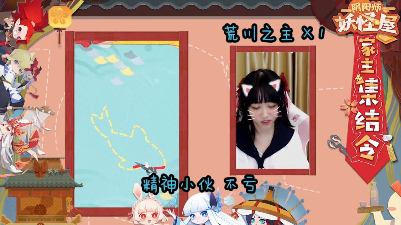 NeXT冬意演武大会 第3段