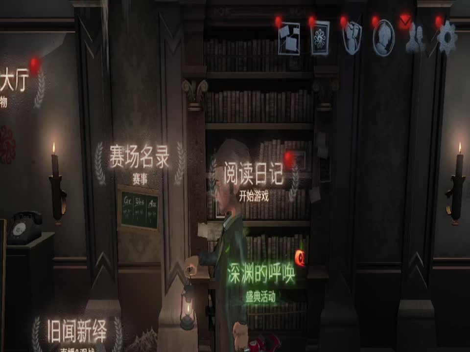 专属前锋.....