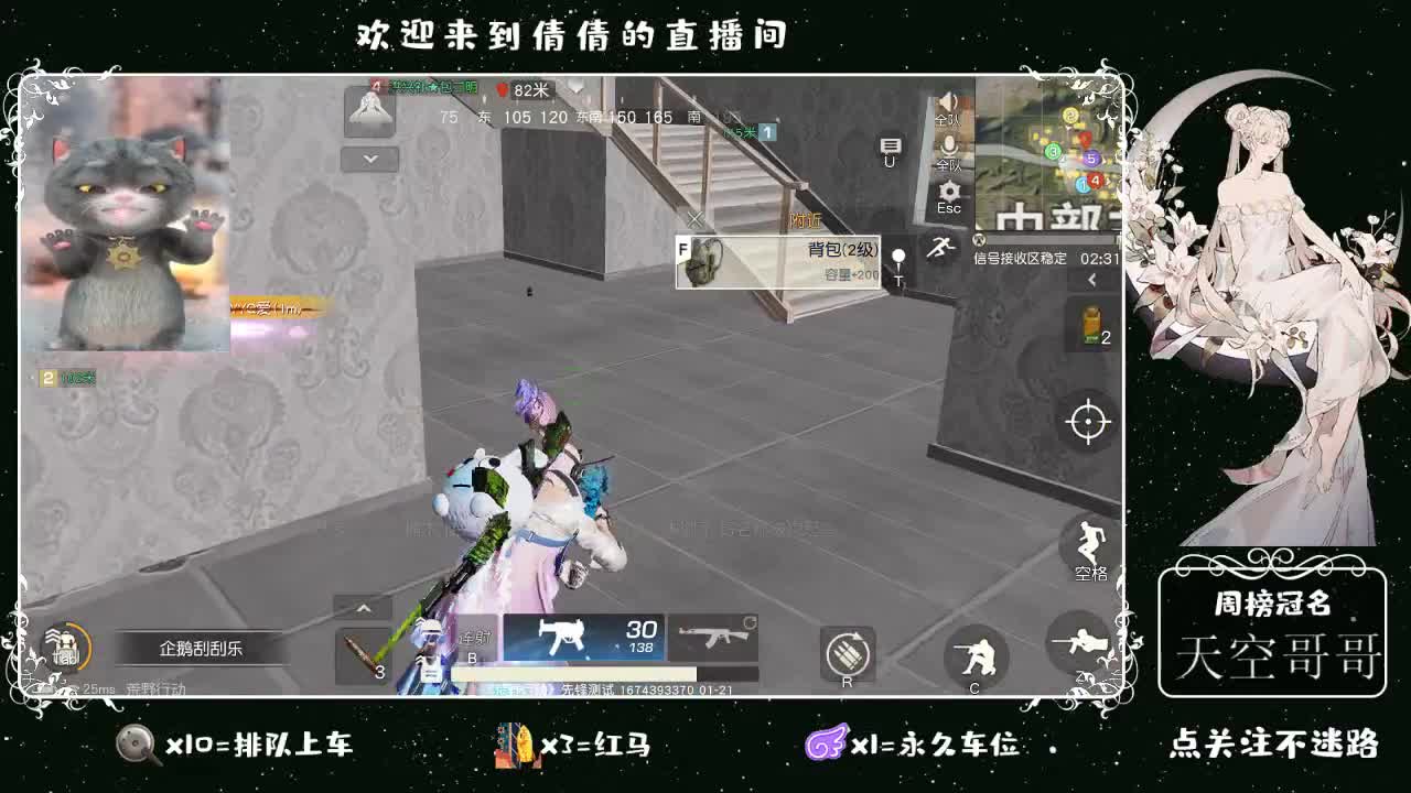 虾 88 佛 880 饕 2800