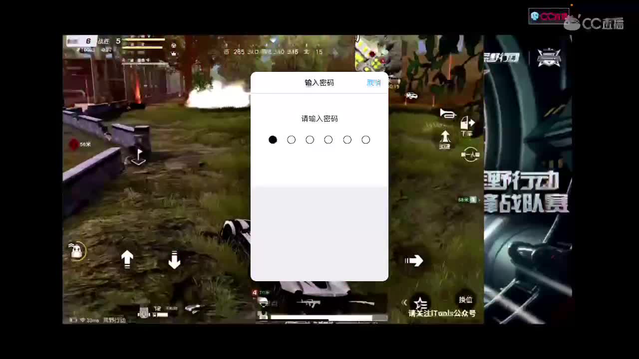 本?睡醒了 第2段