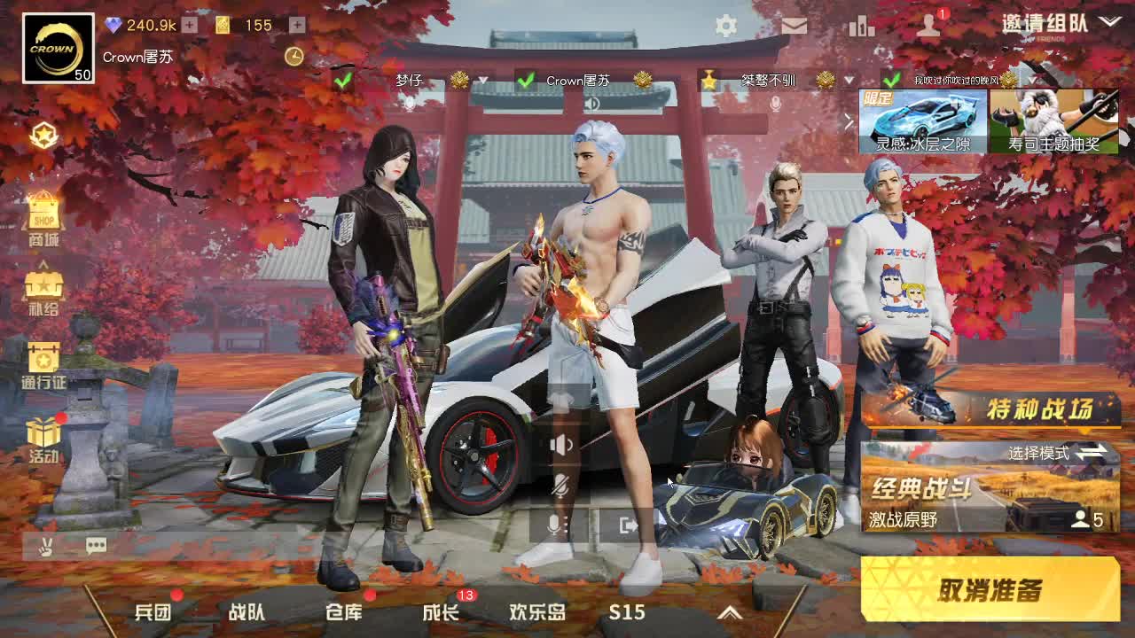 70   1111   777 第1段