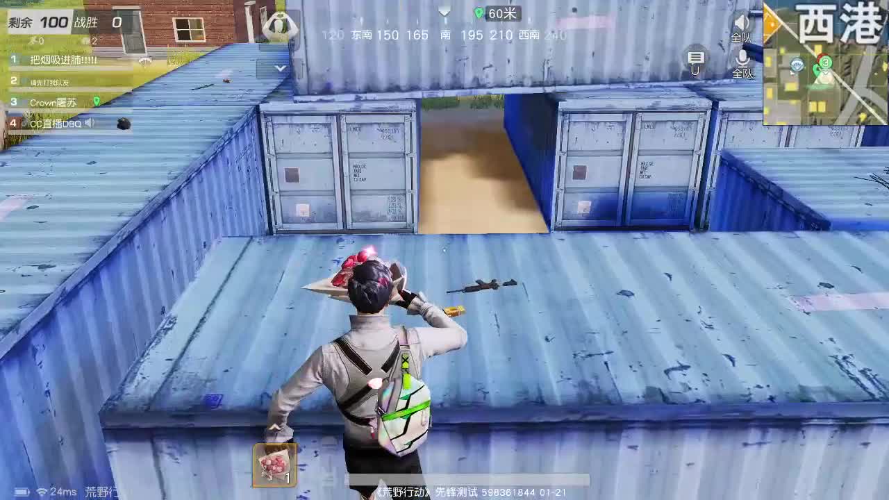 虾70   五倍1111   佛777 第2段