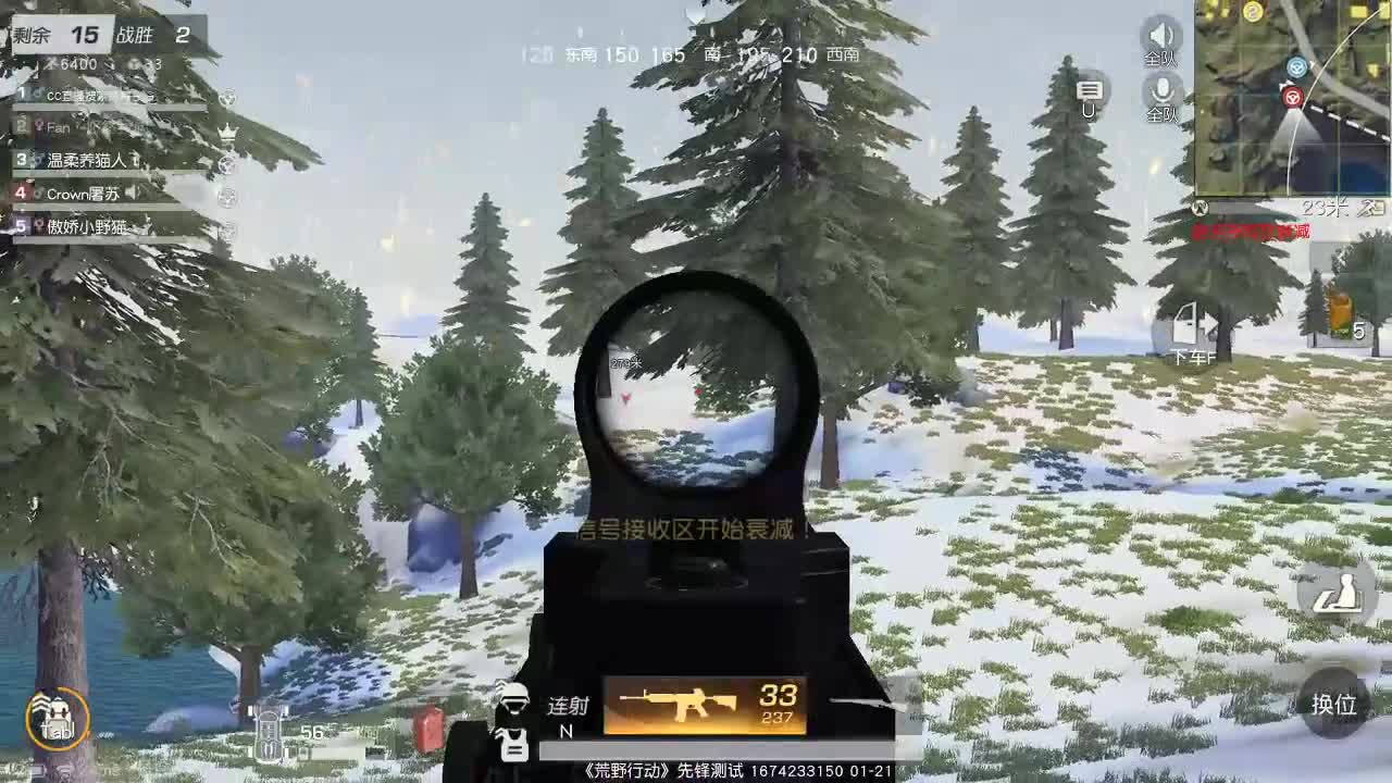 虾70   五倍1111   佛777  饕鬄2888 第2段