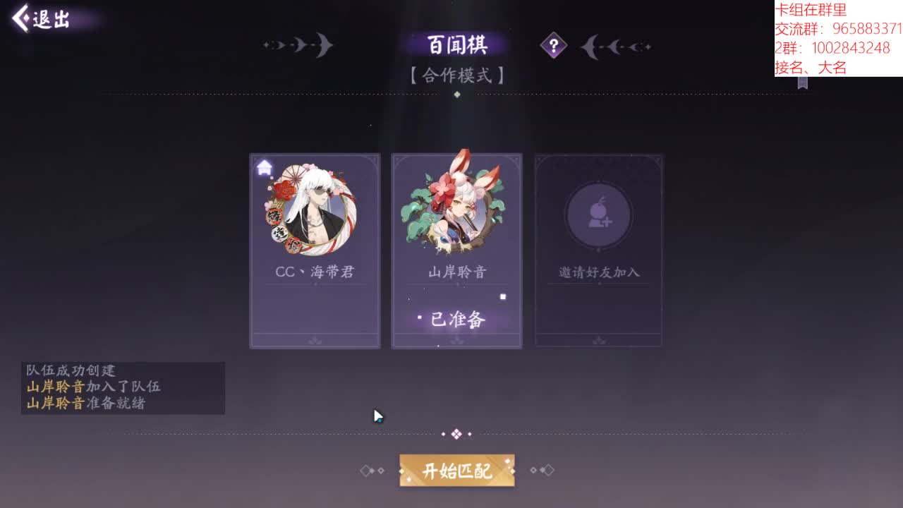 更新详解 第1段