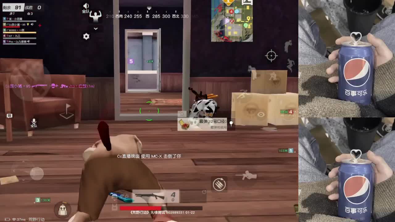 你你你