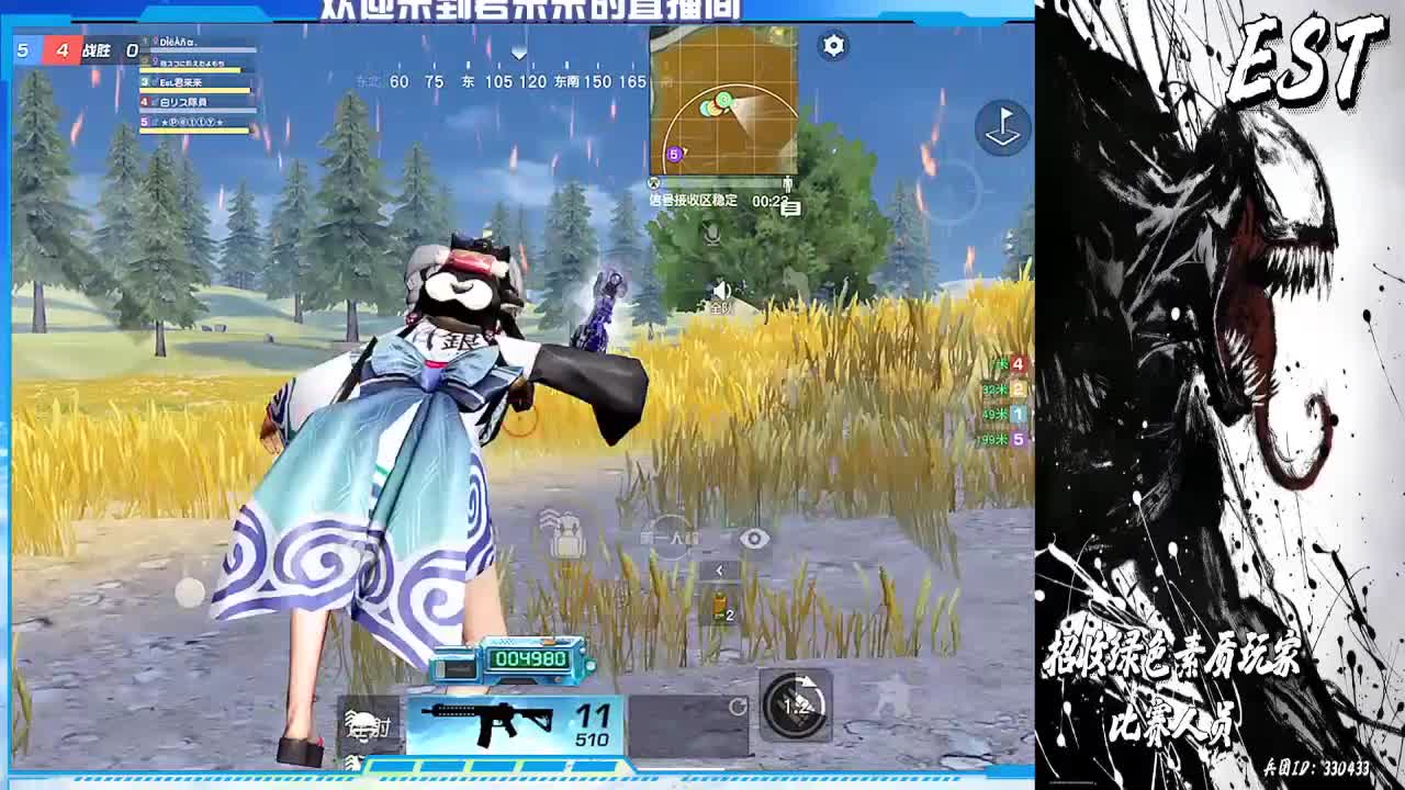 祝小奈绪生日快乐 第1段