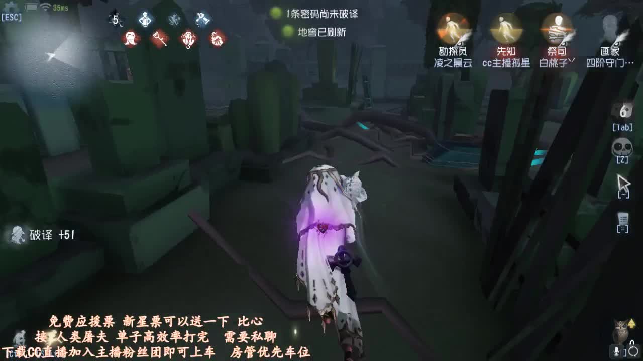 孤星：快乐就完事了