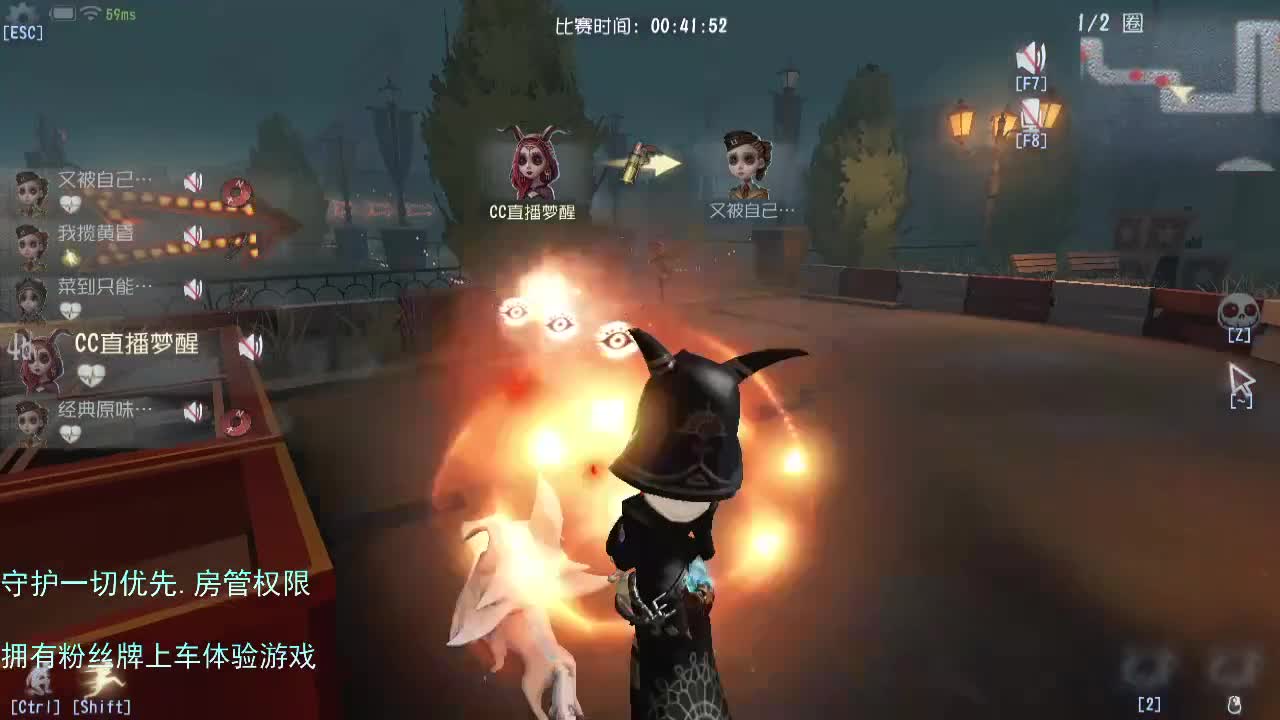 专属前锋..... 第1段