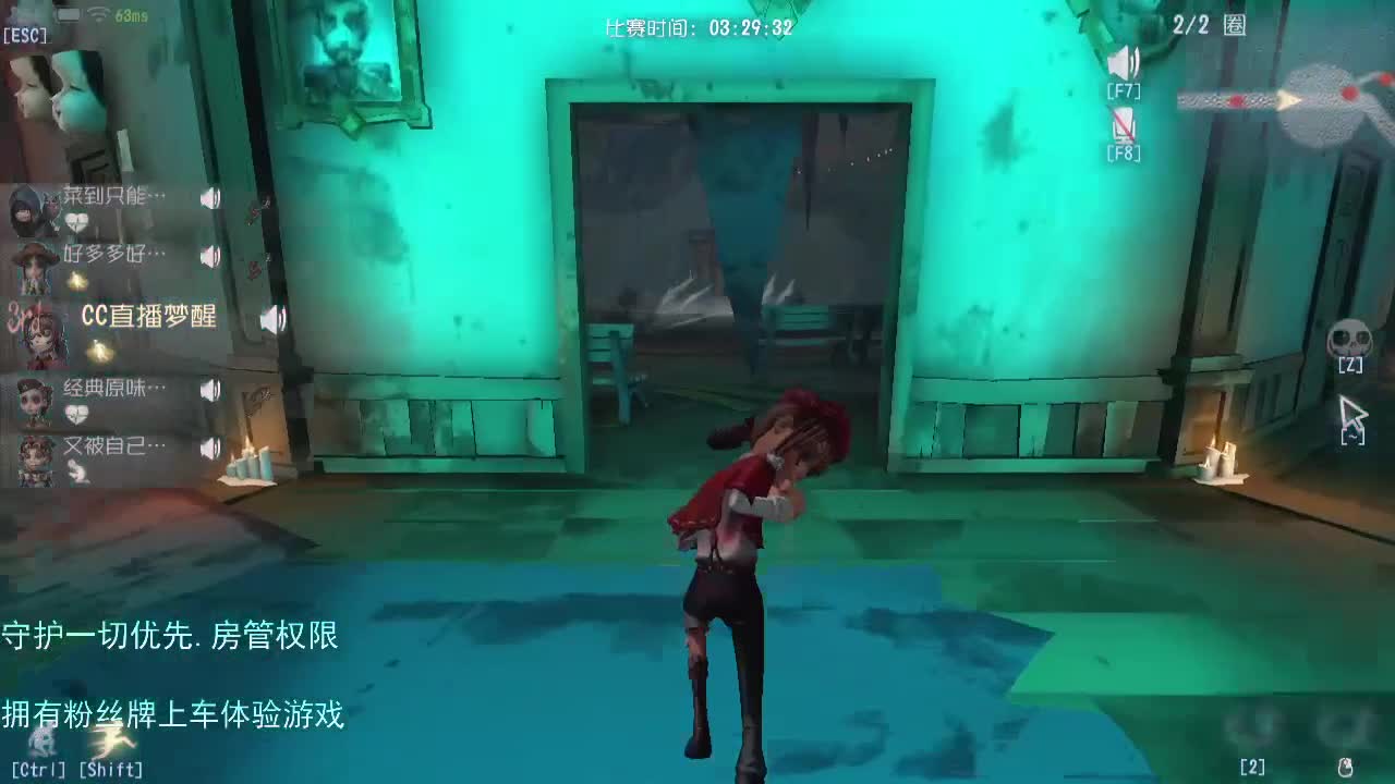 专属前锋..... 第2段
