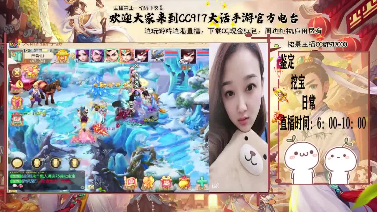 初心不负~~ 第1段