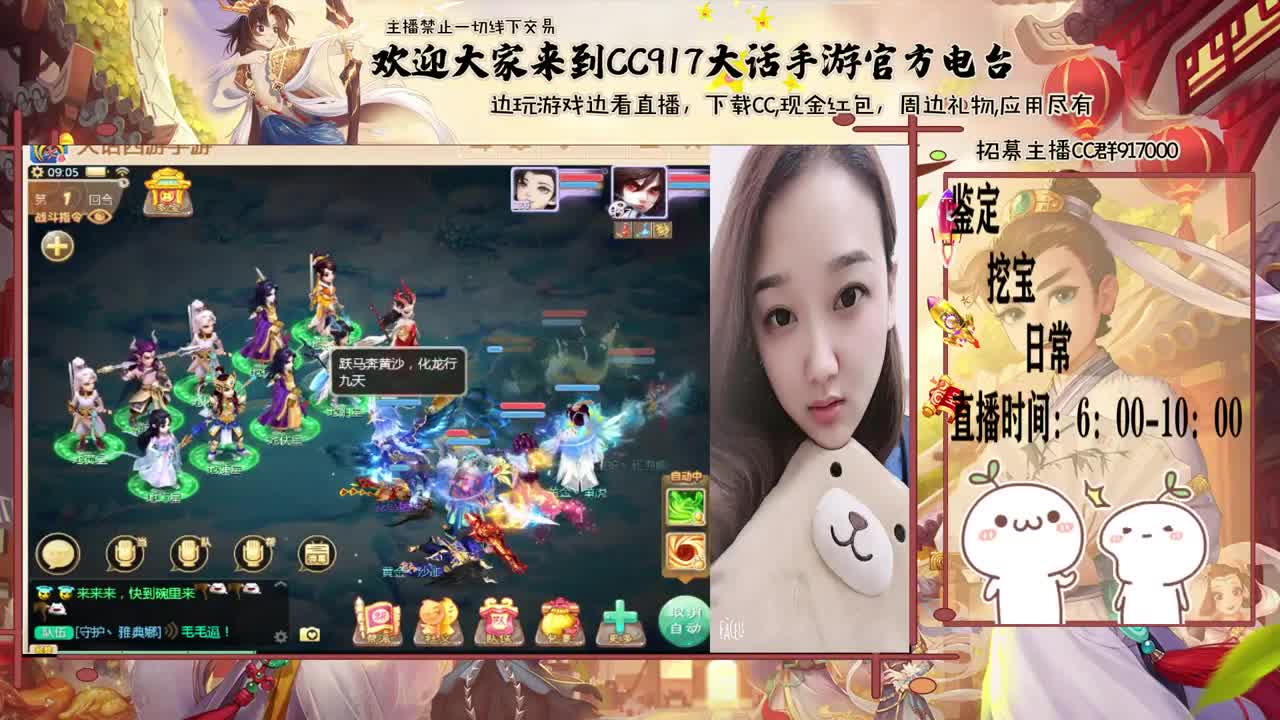 初心不负~~ 第2段