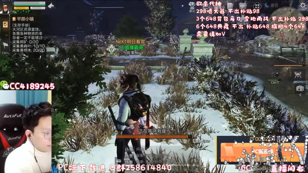 欧皇代抽 有补贴哦 第3段