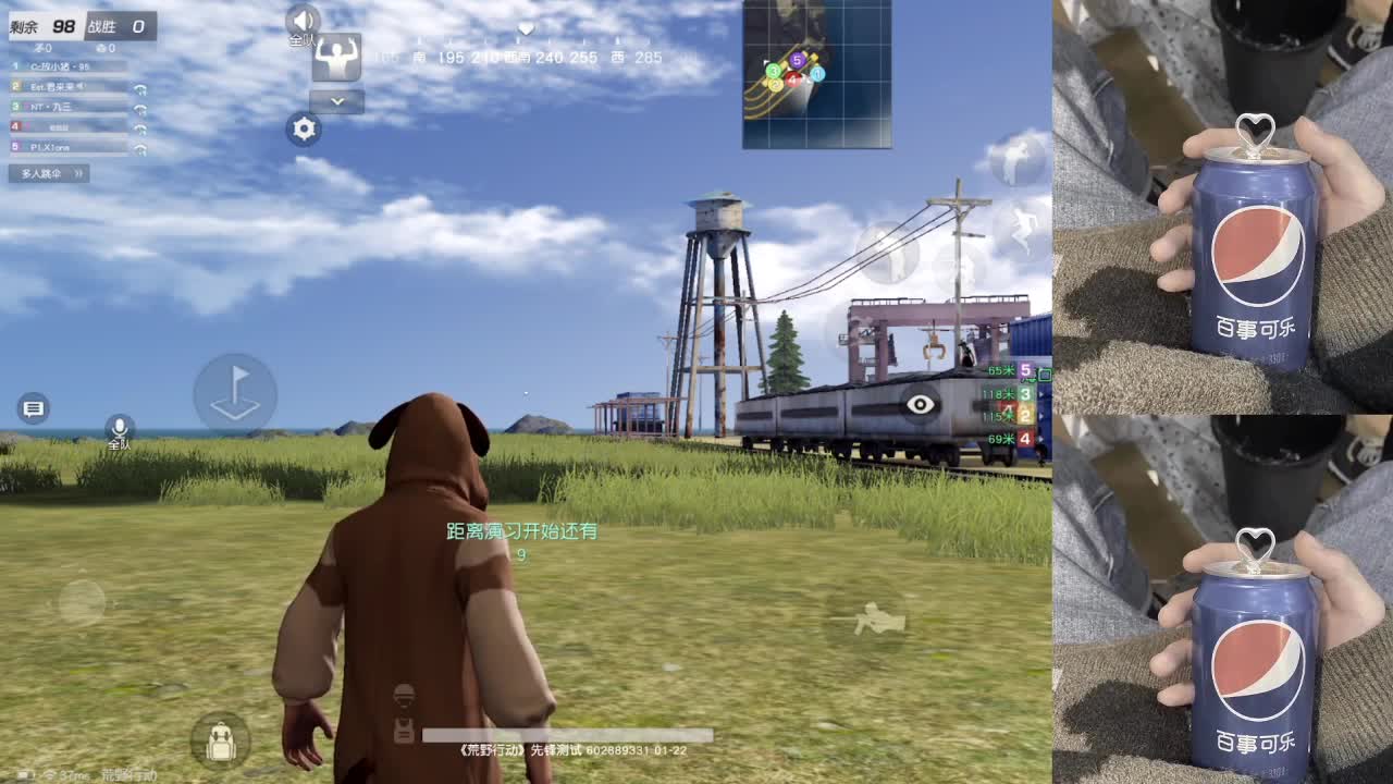 你你你 第1段