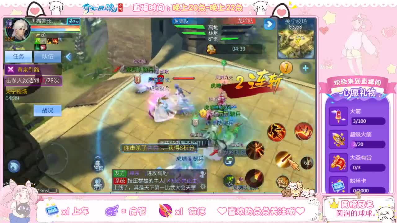 牌神暖