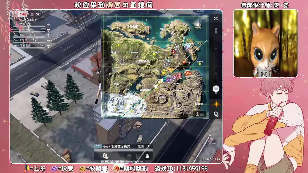 小奈绪-生日快乐杯。♥ 第1段