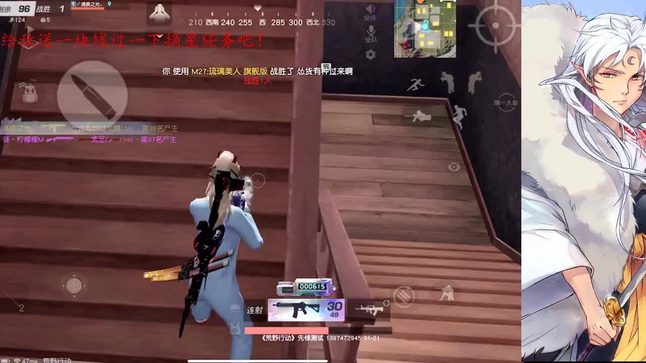 把平凡琐碎的日子过程喜欢的样子 第1段