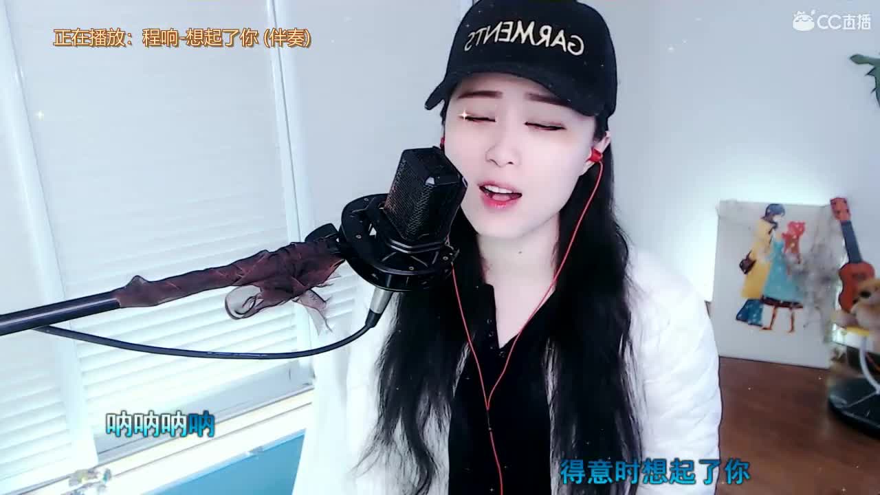 唱歌坤是认真的！
