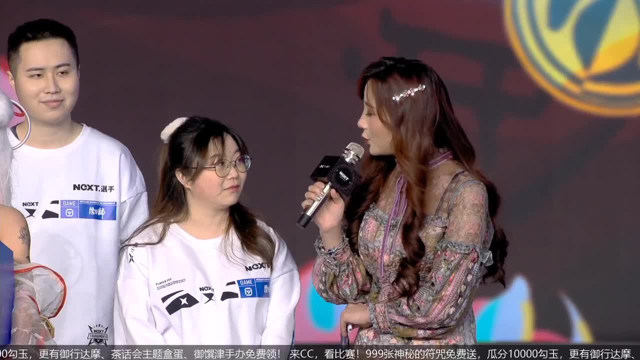NeXT冬意演武大会 第3段
