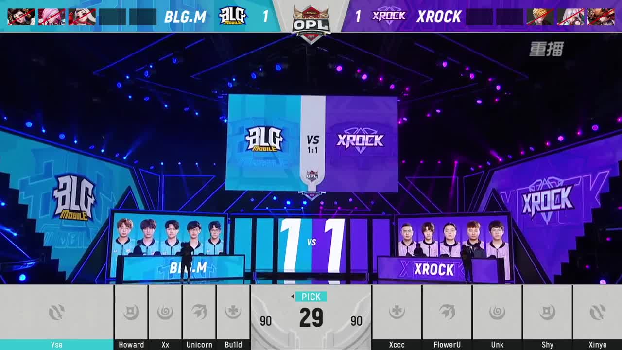 【焕新迎战】三周年·新年庆典 第2段