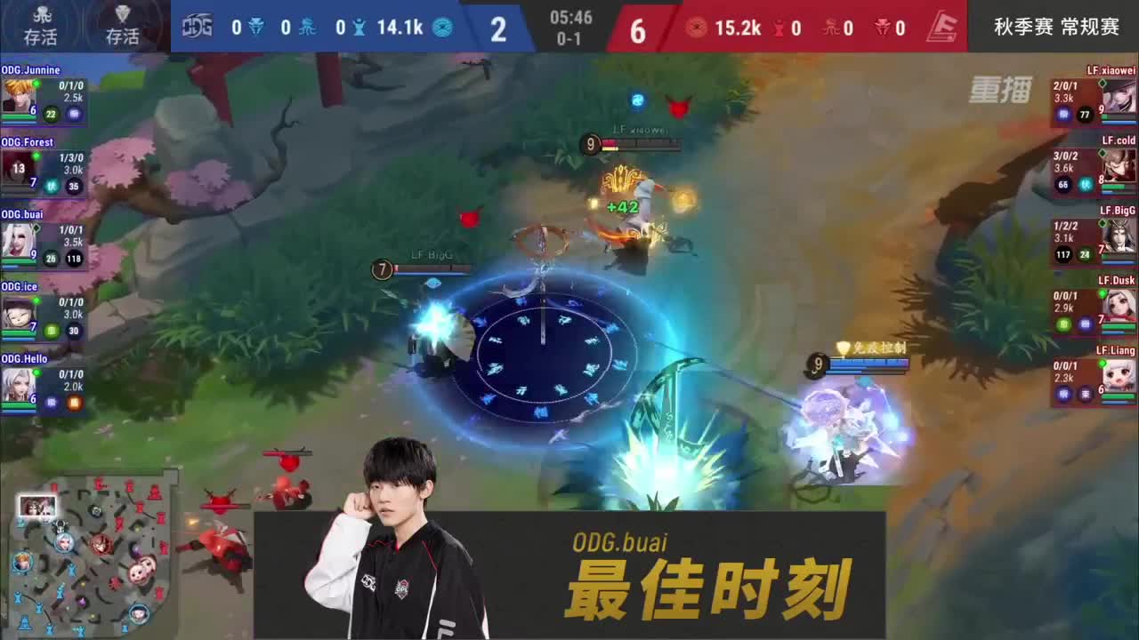 【焕新迎战】三周年·新年庆典 第3段
