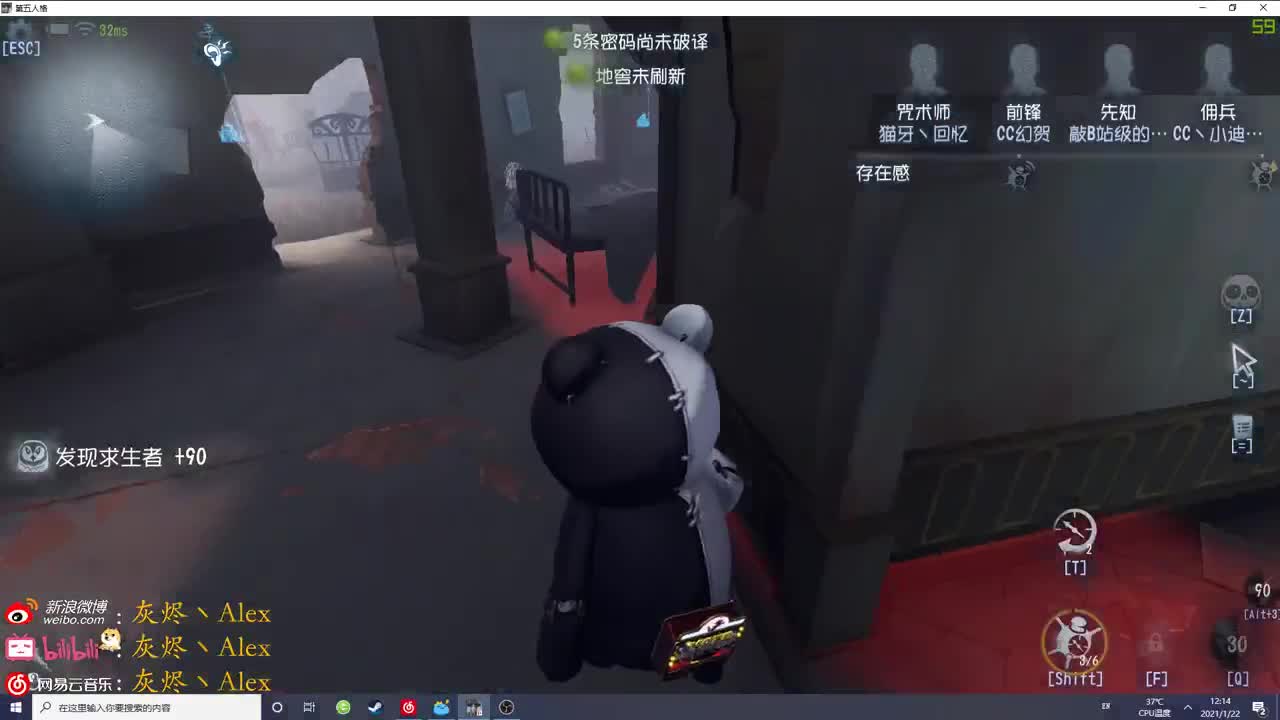 今儿早睡，下次一定