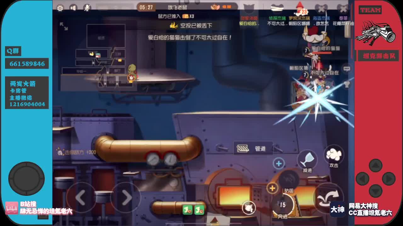 白给王的秃头小宝贝~