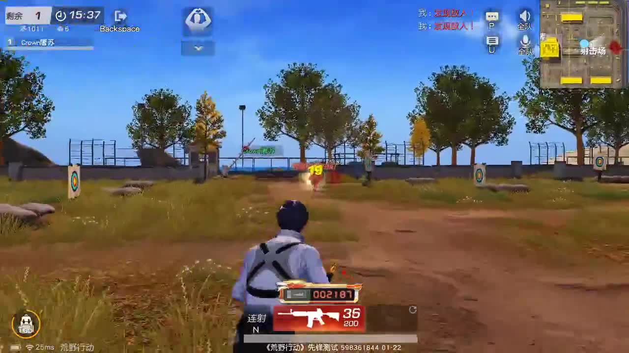 虾70 五倍1111佛777饕鬄2888