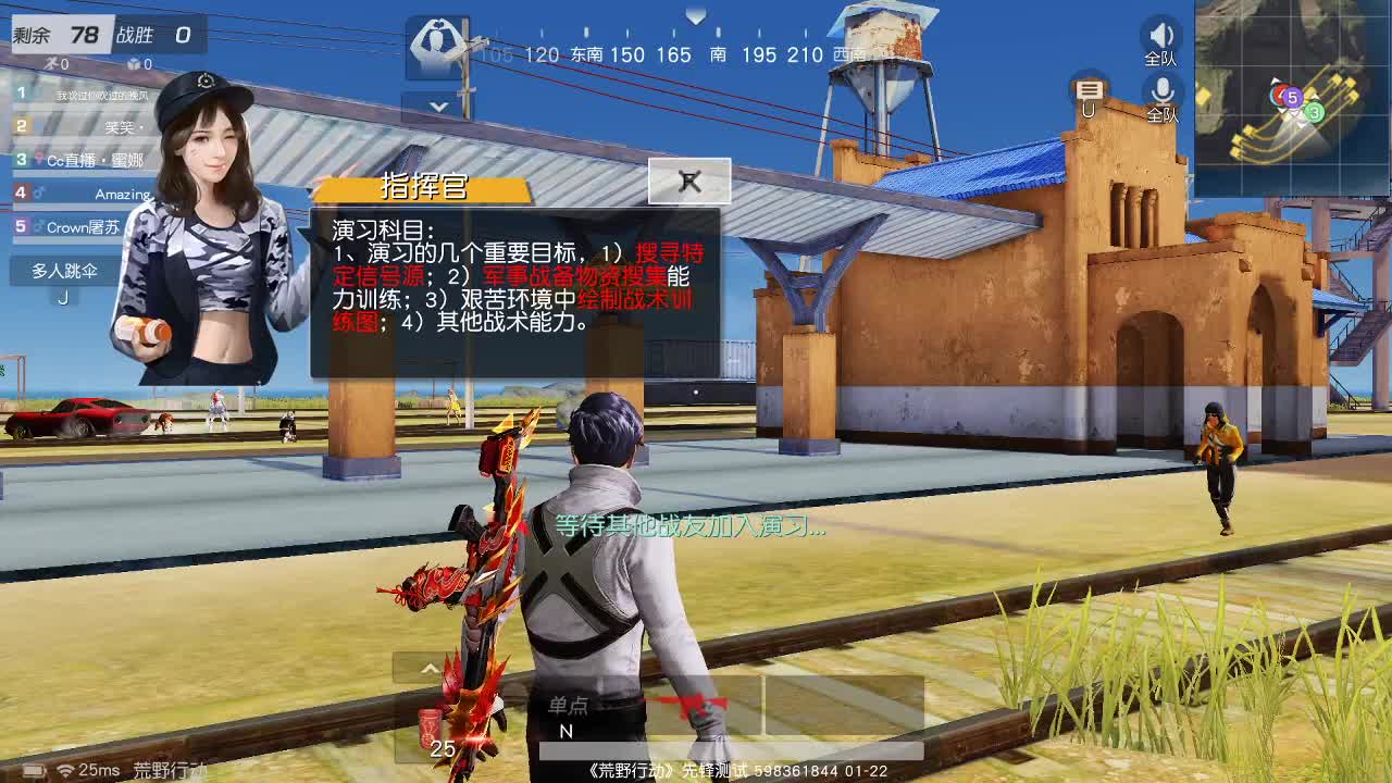 虾70 五倍1111佛777饕鬄2888