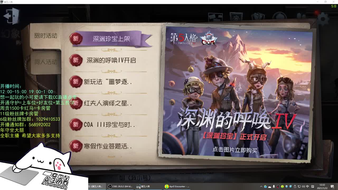无法拒绝的声音