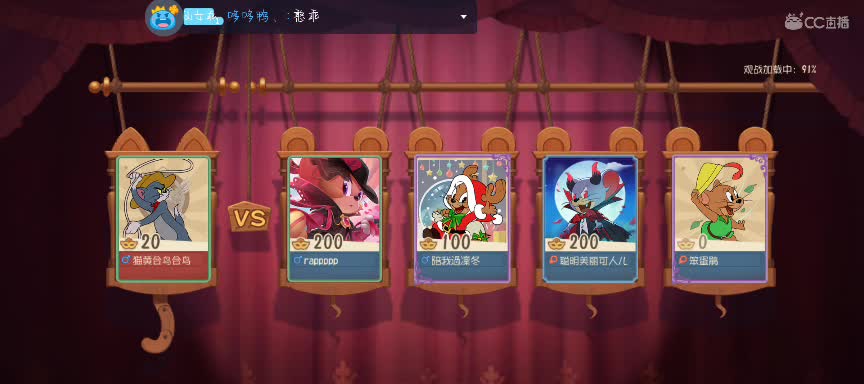 哦豁~ 第1段