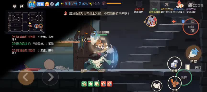 哦豁~ 第2段