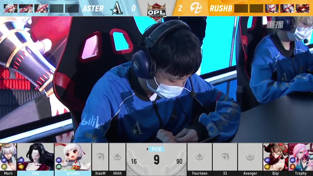 【焕新迎战】三周年·新年庆典 第3段