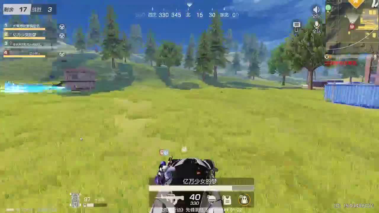 虾70 五倍1111佛888饕鬄2888