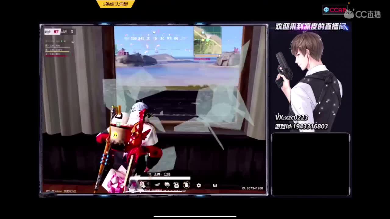 本?睡醒了