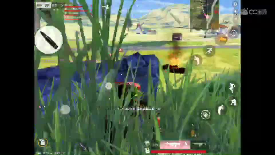 世间美好、愿有你陪伴、长相思首。 