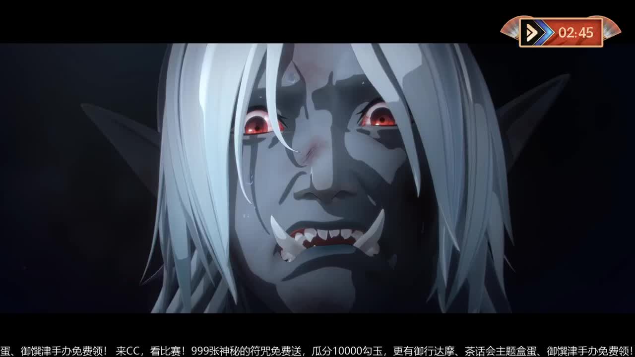 NeXT冬意演武大会 第2段