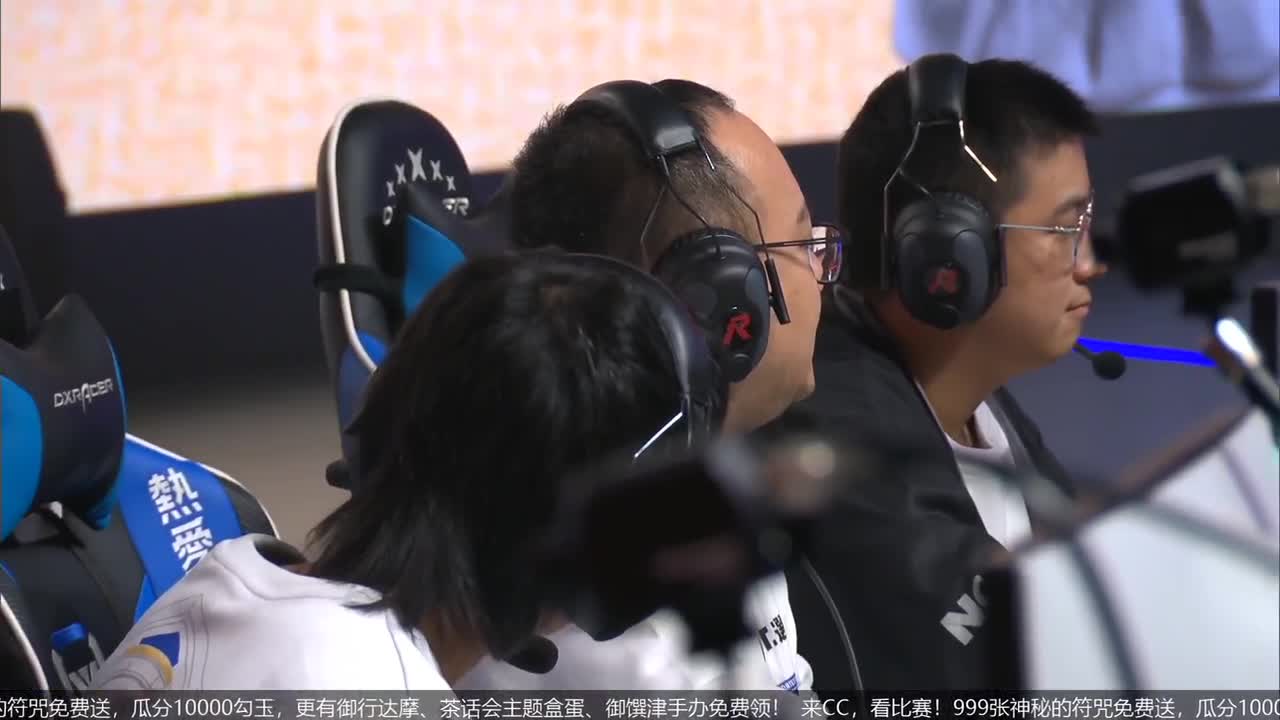 NeXT冬意演武大会 第4段